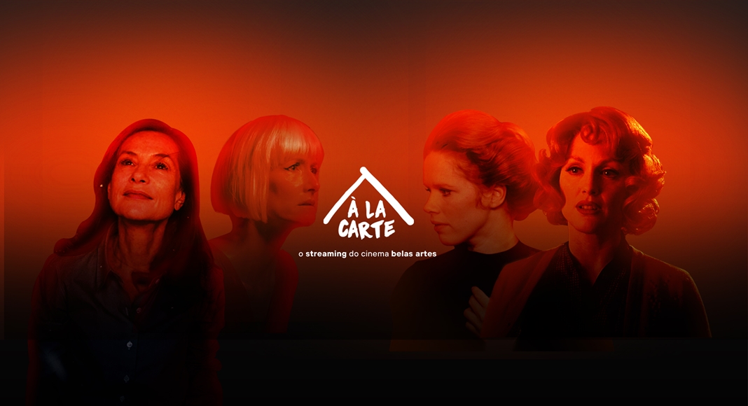 Petra Belas Artes À LA CARTE (Foto: Reprodução)