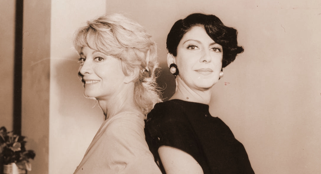 Glória Menezes (Foto: Reprodução)