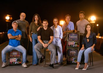 OS DONOS DO JOGO. Next On Netflix 2025. Cr. Marcos Serra Lima/Netflix © 2025